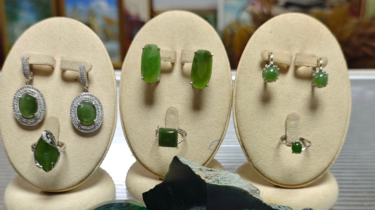 Нефритовый вечер