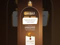 0429 قام بعض المستثمرين بوضع شبكة واي فاي هل يحق لنا شرعا منع هذه الشبكة والاعتراض على المستثمر
