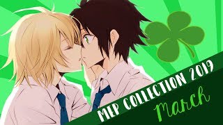 MEP Collection // March 2019