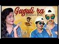 Guguli ra chuguli gapa//Odia Comedy//L Priya