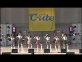 °C-ute『最高級のエンジョイGIRLS』(Cutie Circuit 2008)