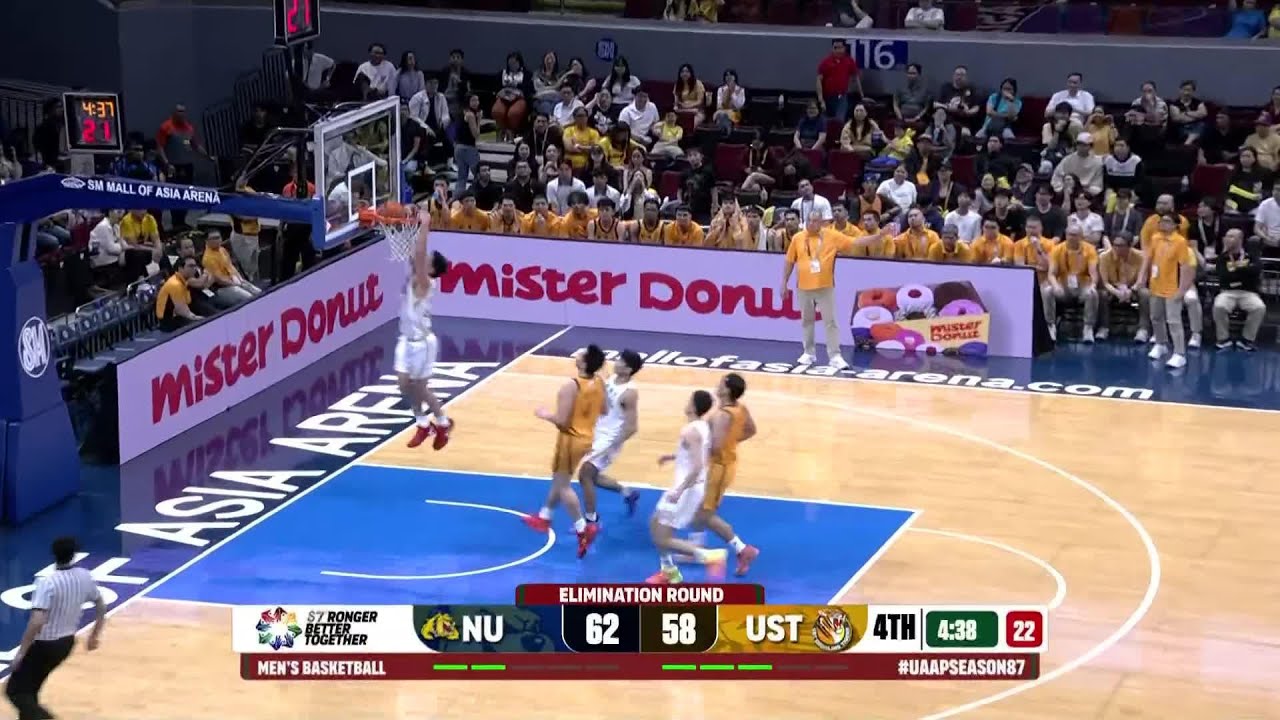 Jake Figueroa IMPRESSIVE BASKETS and DUNK for NU vs. UST in 4Q | UAAP Season 87 Men's Basketball