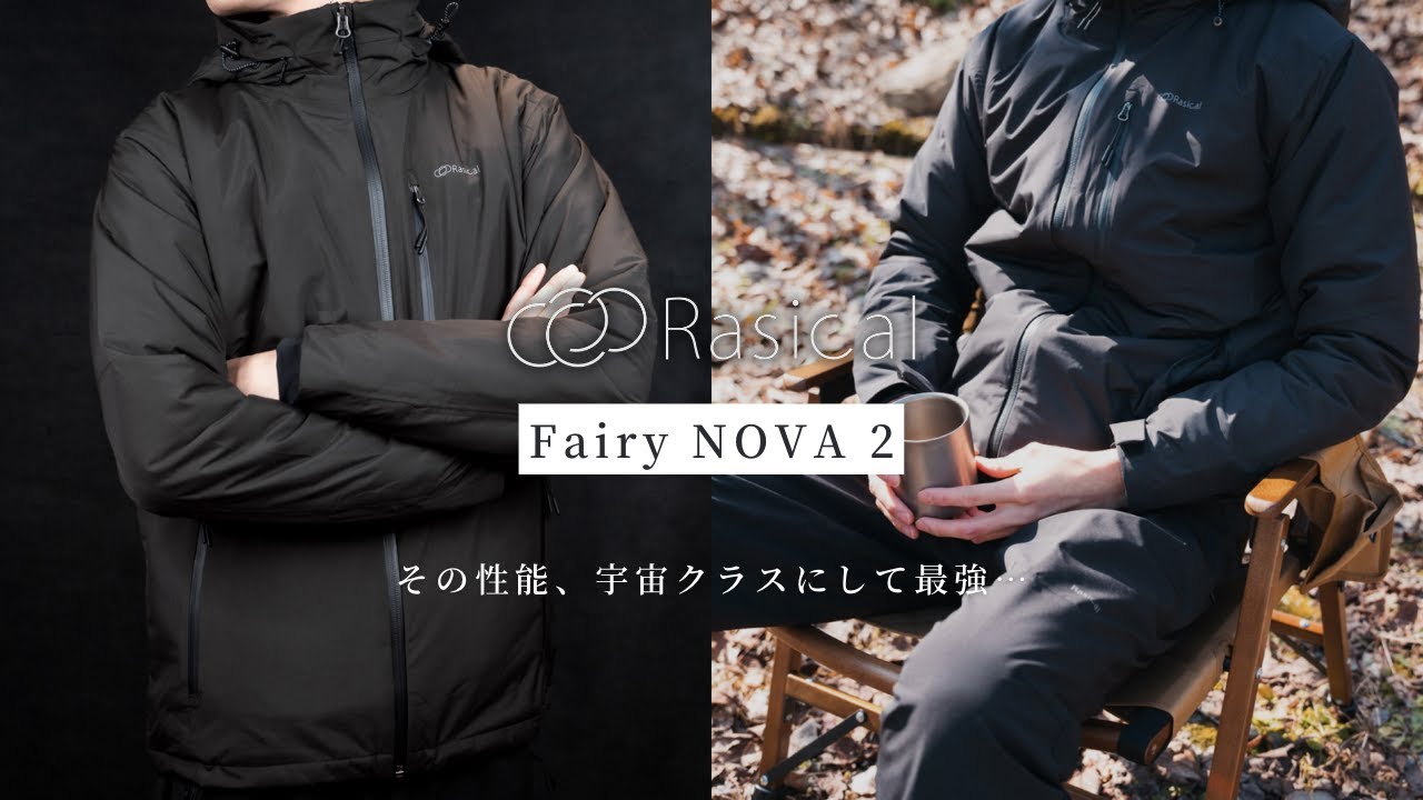 fairy nova2 - その他