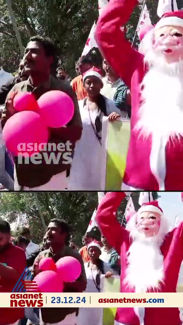 ക്രിസ്‌മസ്‌ ആഘോഷം തടഞ്ഞ് VHP; നല്ലേപ്പിള്ളി UPസ്‌കൂളിൽ സൗഹൃദ കരോളുമായി യുവജന സംഘടനകൾ