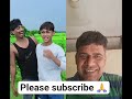 लड़के को थप्पड़ क्यों पड़ा 😇😇😇😄😄👍 #comedy #short video #navrang #funny