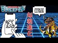 【デジモンワールド】毎朝グレイモンに進化させる！【朝活】