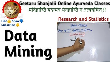 Data Mining lecture || BAMS || Research and statistics || Geetaru Ayurved GITARU