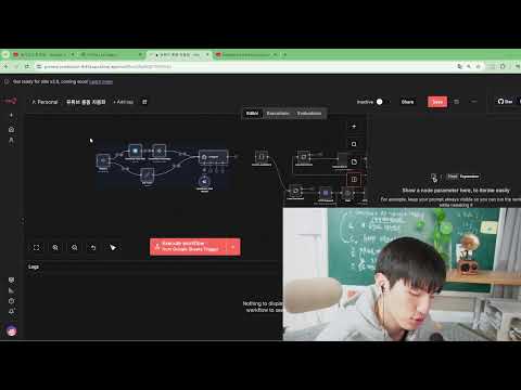 잔잔한 ai 토크(처음임)