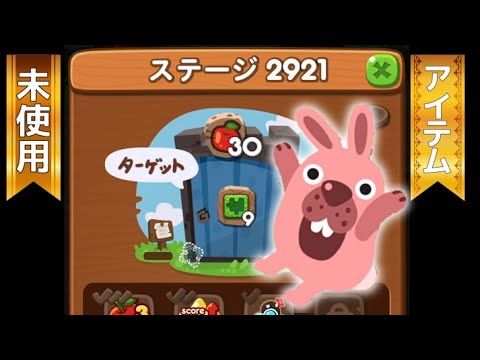ポコポコです フォートゥースリーデザインズ 098 ブラック｜甲が大きく開いて