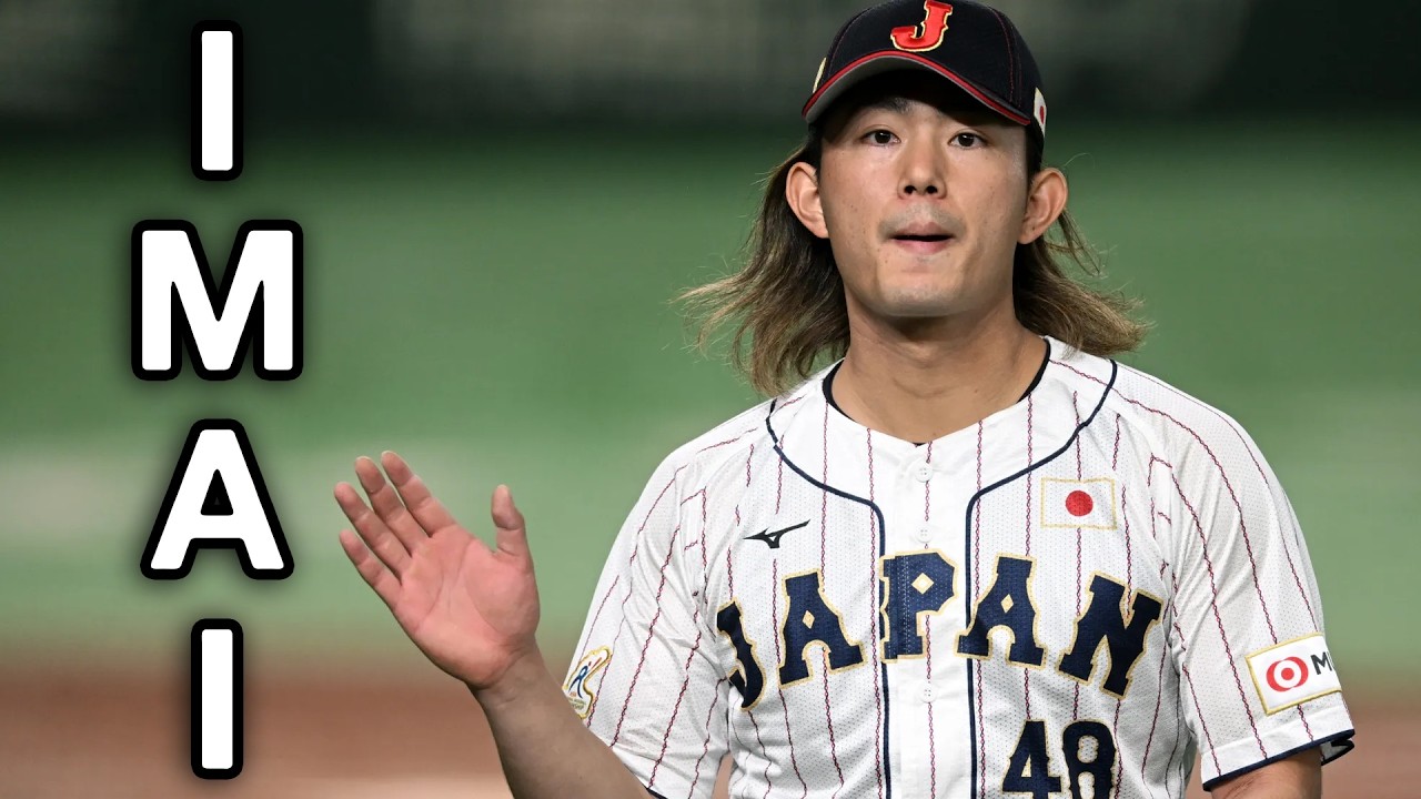 The Next Japanese MLB Stars  Aren't Good?! - YouTube