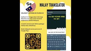 Malay AI Translator screenshot 3