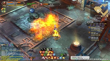 [TOS TEST] New Elementalist Prominence