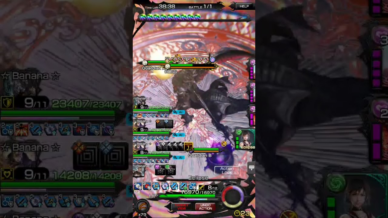 Mobius FF - Ultima Weapon Solo (4½mins)