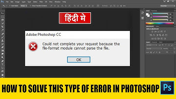 How to Fix Could not complete the request because file format module cannot parse the file | Error