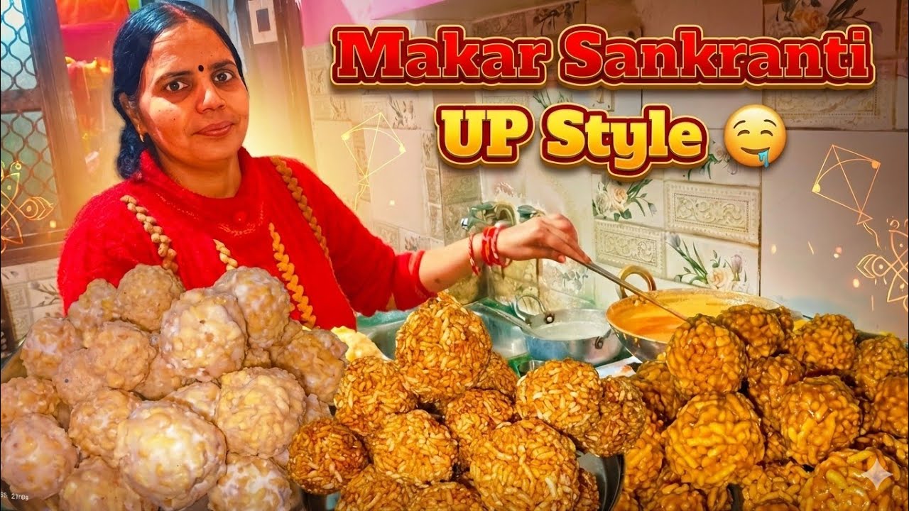 Happy Makar Sankranti 2026! 🪁 In this UP style vlog 