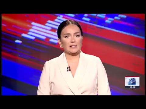 კურიერი 15 საათზე-2024.04.05