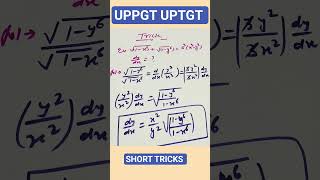 uptgt, uppgt, mathematics short tricks #uptgt_pgt_exam_2022 #Short tricks