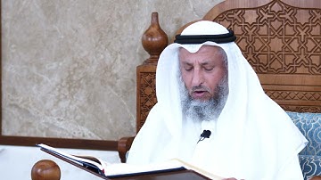914 - تلاوة الآيات (109 - 115) من سورة المائدة - عثمان الخميس