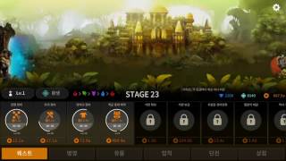 Everyday Fight idle RPG first look gameplay 에브리데이 파이트 방치형 RPG 플레이 영상 screenshot 3