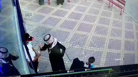 اعتداء على رجل امن في اثناء اداء عمله سبب تطبيق توكلنا