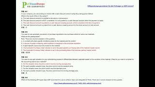 [2025-10] Pdfexamdumps 最新的 SAP C_TS452_2410 免費考試真題 (Q31-Q46)