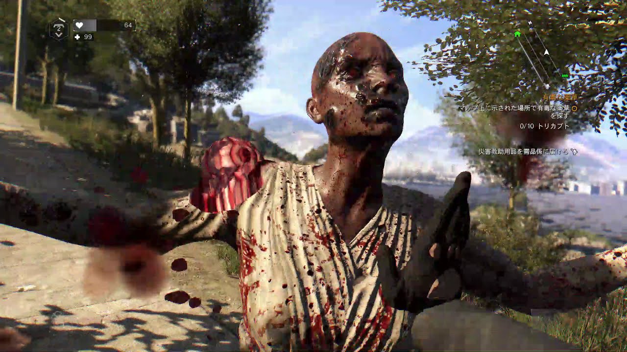 Dying Light 弾薬無限modで遊んでみた Youtube Dying Light 弾薬無限modで遊んでみた Youtube