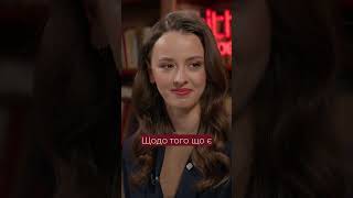 Змагання між ПЦУ і УГКЦ