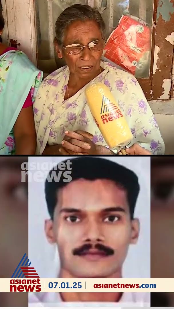 'ഒരാളും രാഷ്ട്രീയത്തിന്റെ പേരിൽ കൊല്ലും കൊലയും നടത്താതെ ഇരിക്കുക'