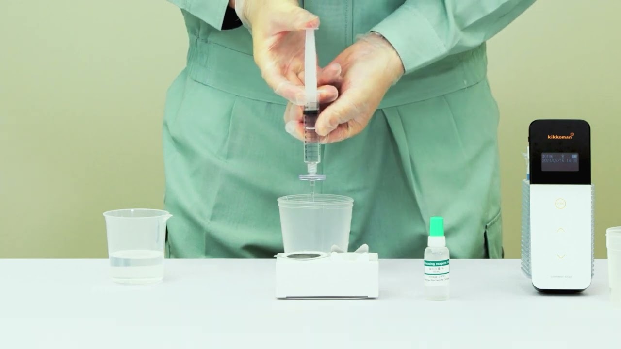 Kikkoman LuciPac A3 Filter Assay 液體內微生物檢測套組