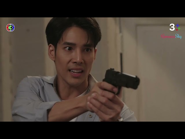 Saran Rescues Pim | The Wedding Contract Ep 18 | Jao Sao Ban Rai Ep 18 class=