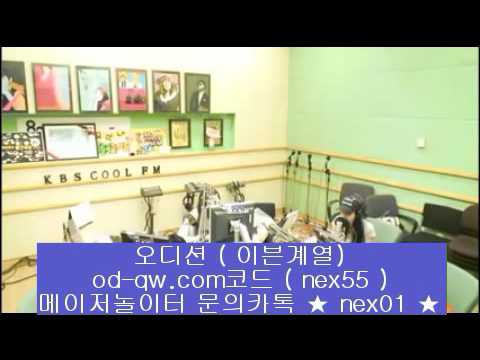 유인나 애교
