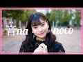 Fullfull Pocket ゆふが「音nanoco」踊ってみた(Produced by 桜木ゆふ)