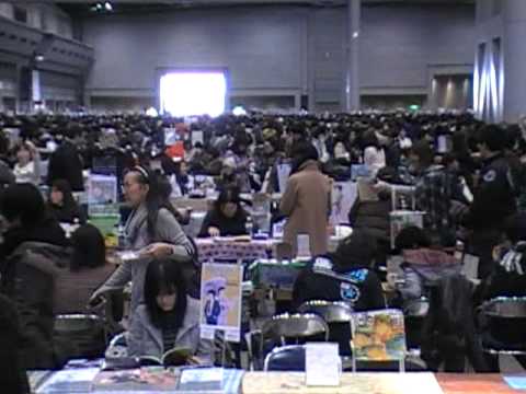 コミケ　会場を埋め尽くす出展者