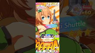 Record 2025 09 14 23 57 26 [Wild Frontier] Taiki Shuttle #ウマ娘 #Umamusume #賽馬娘 #PrettyDerby #星野貓可兔