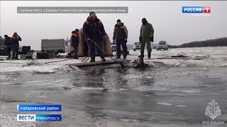 В Хабаровском крае нашли автомобиль потерявшихся рыбаков