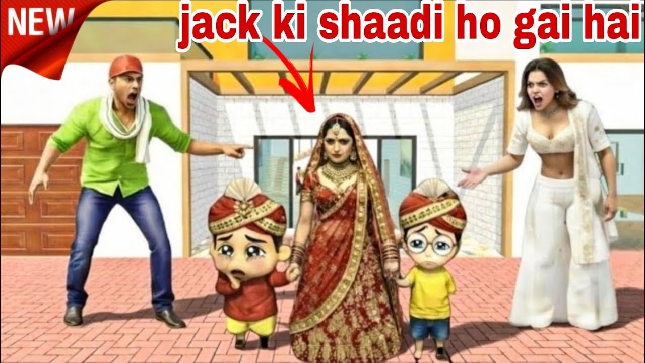 😱 Jack ki shaadi ho gai 🤯 indian theft auto simulator.(layara Gaming 2.0)