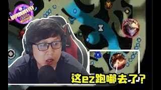 英雄联盟东北大鹌鹑0618【舞舞轩轩】一会下了播吃点大力丸?