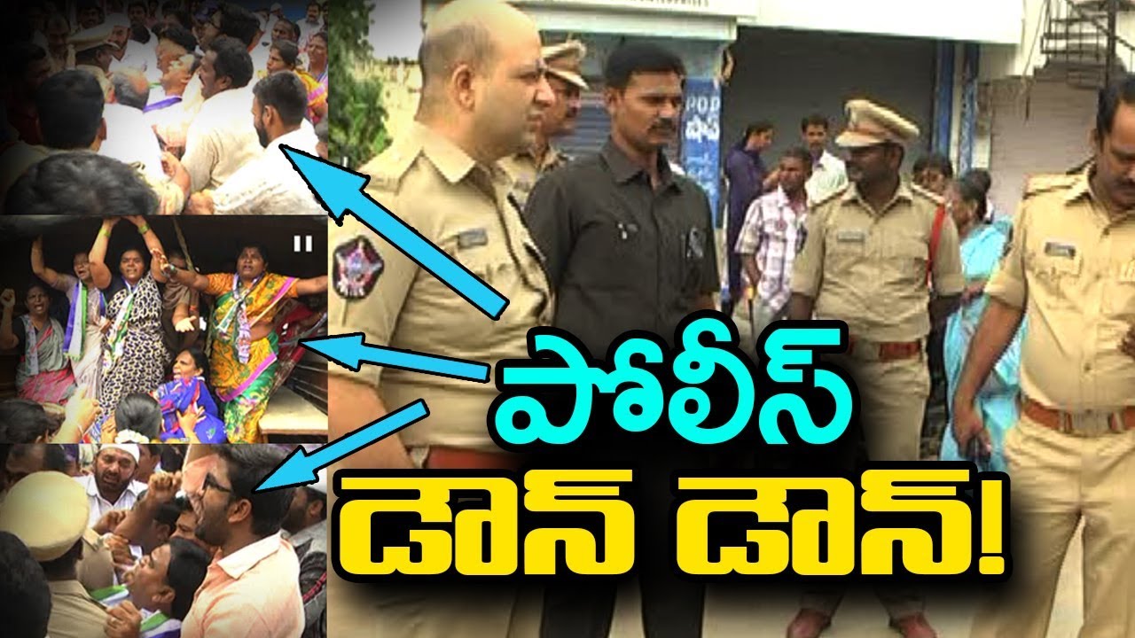 YCP Leaders Protest on Roads agains Modi Govt | Kadapa | YS Jagan Cal's for AP Bundh | Mana Aksharam