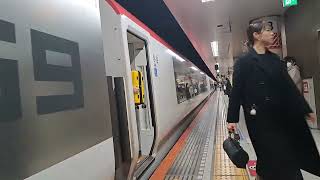 E253系特急成田エキスプレス大船行き2024.1.28JR東京駅