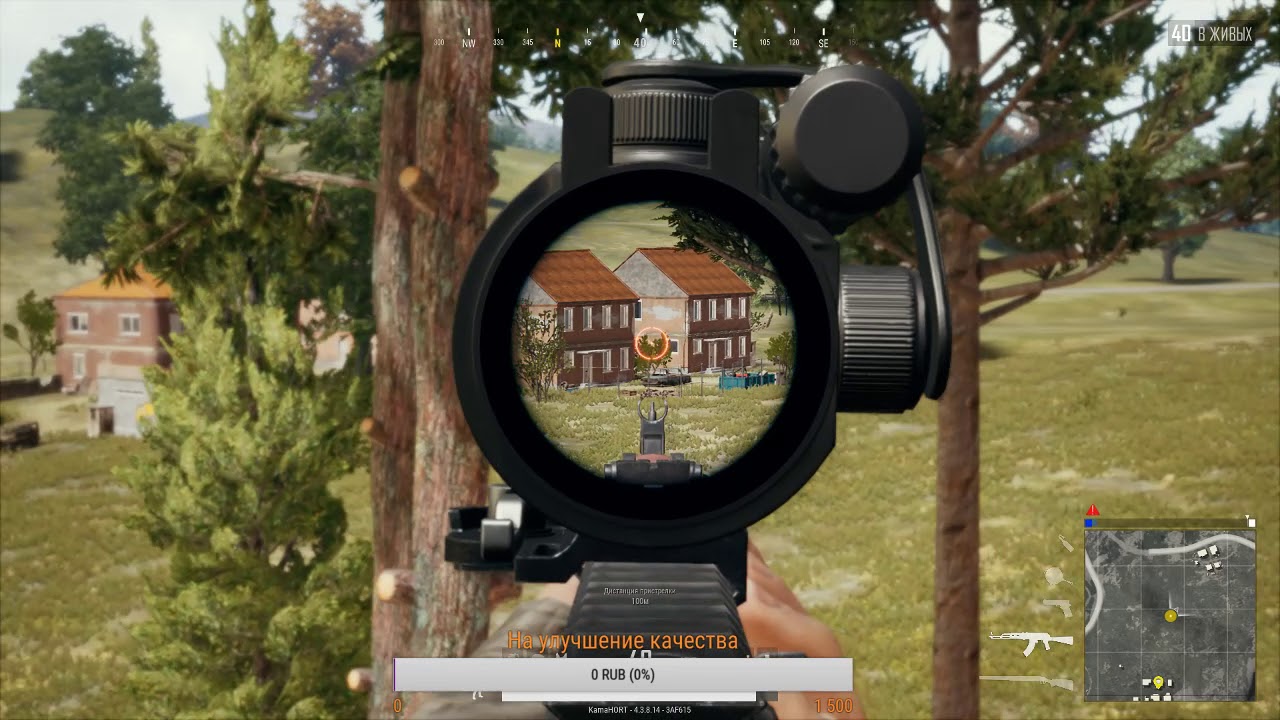 Играем в PUBG, Tera, CS:GO, Dota 2  и многое другое