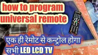 support For all  TV,LED and DTH set top box control universal remote Configuration and  Help Video screenshot 1