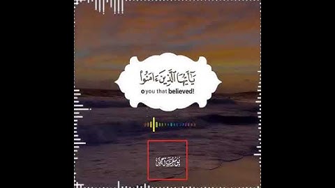 تلاوة هادئة تريح الأعصاب 😴🎧 القارئ: رعد محمد الكردي سورة: الأحزاب 💙❤