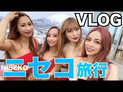 【ニセコ 旅VLOG】高級ホテルペントハウスに泊まってみた★