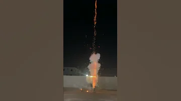 طراطيع العيد 