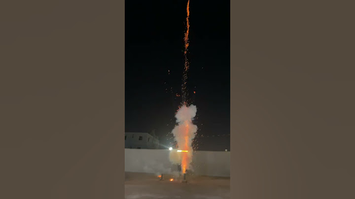 طراطيع العيد