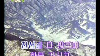 Dprk Music 9 02 아버지 장군님 더 잘 모시리