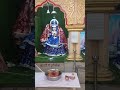 Mandir Darshan 2026 | Shanti aur Bhakti ka Anubhav 🙏