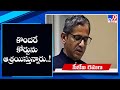 Only a few can afford courts, majority suffer in silence : CJI Ramana