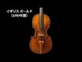 バイオリン・販売・音色の違い・ 弾き比べ・新作・オールド・試奏・専門店
