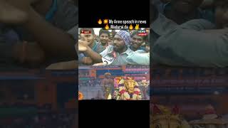 Madurai da Madurai Karan da mass speech about Tamilan and Madurai karan Madurai da Madurai Karan da mass speech about Tamilan and Madurai karan